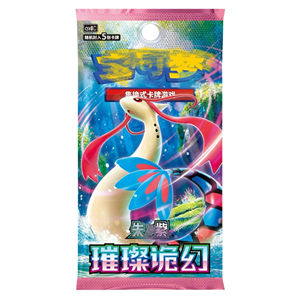 Set di Monete Pokémon Originali Collezione 151 Volume <span class=keywords><strong>3</strong></span>, Booster Box TCG, Carte Rare Dorate, Collezione di Carte Anime, 6 Pacchetti Grandi - Product Image 2
