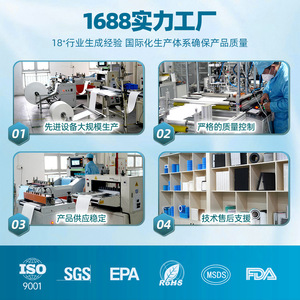 Mage Max <b>Air</b> <b>Purifier</b> Filter H13 Hepa For Formaldehyde Removal Household Use - Product Image 3