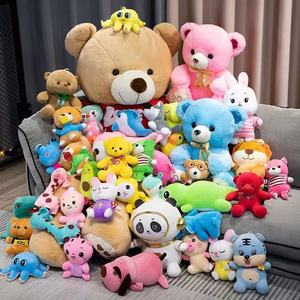 Peluche Mascotte per Celebrazioni Nuziali, Bambola Giocattolo, Piccoli Regali da Distribuire per Matrimoni, Produttore di Bambole, Vendita all'Ingrosso - Product Image 1