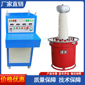 เครื่องทดสอบแรงดันไฟฟ้าทนทานความถี่อัจฉริยะ KD Zhengda 50kV 100kV สำหรับใช้งานระดับมืออาชีพ - Product Image 5