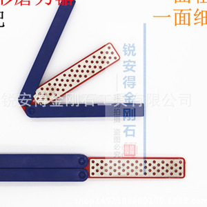 Aiguiseur de couteaux en forme d'éventail double face avec manche en ABS pour la cuisine et l'extérieur - Product Image 2