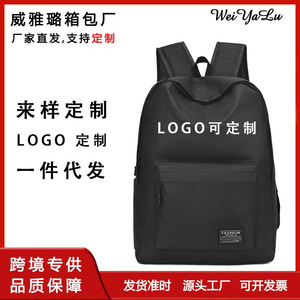 <b>Simple</b> Casual <b>Backpack</b> 30x12x40cm Large Capacity Laptop Bag For Men Daily Use - Product Image 5