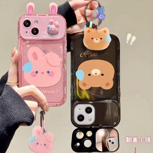 Custodia per telefono antiurto con <span class=keywords><strong>specchio</strong></span> <span class=keywords><strong>a</strong></span> ribalta e ciondolo <span class=keywords><strong>a</strong></span> forma di simpatico rana dei cartoni animati per <span class=keywords><strong>iPhone</strong></span> X XR <span class=keywords><strong>11</strong></span> 12 13 14 15 Plus 16 17 Pro Max - Product Image 6