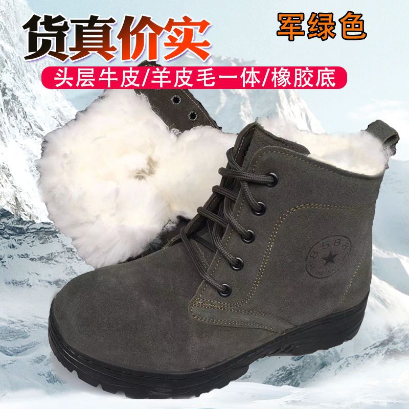 Y 558 (Verde militar) - Suela de goma