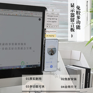 Keo-miễn phí đa chức năng hiển thị bảng tin màn hình trái và phải thư mục thuận tiện vá sạc lỗ cho điện thoại di động - Product Image 5
