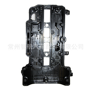 ฝาครอบวาล์ว 55573746 พลาสติก สำหรับ Buick Encore Opel Trax อะไหล่เครื่องยนต์รถยนต์ - Product Image 2
