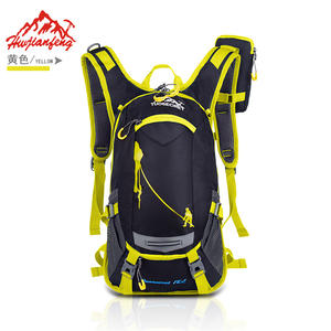 Mochila de hidratación <span class=keywords><strong>para</strong></span> ciclismo, bolsa de agua al aire libre con vejiga de agua de 2l, mochilas <span class=keywords><strong>deportivas</strong></span> informales - Product Image 5