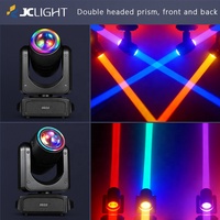 Mini projecteur à tête mobile LED double canon Halo 200w, projecteur à tête mobile LED pour DJ, discothèque, fête