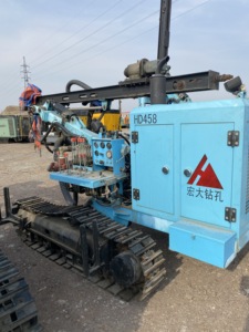 New Stock Machine HD458X <strong>Mining</strong> Drill <strong>Rig</strong> Rock <strong>Mining</strong> <strong>Exploration</strong> <strong>Drilling</strong> <strong>Rig</strong> Machine - Product Image 2
