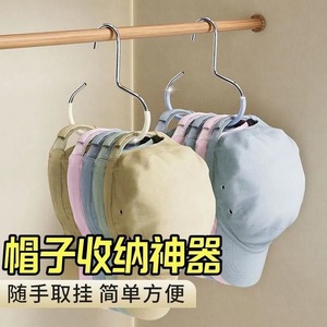 Metal Single Hook Towel Ring With Storage Hooks For Bathroom Kitchen Minimalist Design 1 3kg Load Capacity Wall Mount - Product Image 4