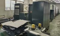 Presse d'impression offset SM102-4P Heidelberg