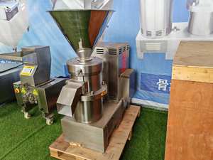 Broyeur d'amandes/noix/arachides, machine à beurre de karité Machine à beurre d'arachide/sésame - Product Image 2