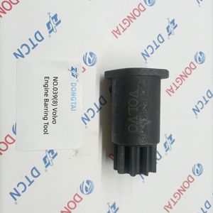 Herramienta de Bloqueo de Motor NO.039(8) - Product Image 5