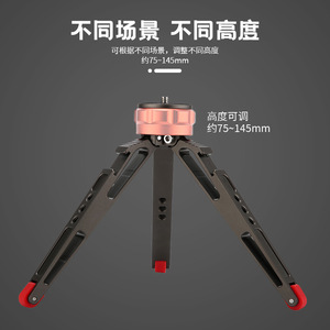 Table Tripod Aluminum Alloy 1 Section Knob <b>Lock</b> Portable For <b>Digital</b> Camera - Product Image 4