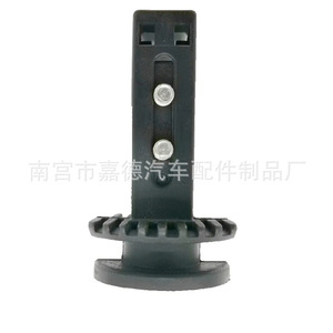 Clip de Montaje para Faro Delantero de Mercedes 204 212, A2048800130 - Product Image 3