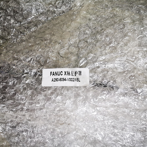 FANUC Robodrill Machine Cover A290-6094-V001#X5R 500 mm Plc Parts A290-6094-V001#X5R - Product Image 4