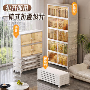 Homey Plastic <b>Storage</b> Cabinet 4 Tier Transparent <b>Drawer</b> Organizer With Wheels For Clothes <b>Toys</b> Household Use - Product Image 4