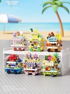 Compatible con el carrito expendedor Dream Town, tienda de flores, escena de calle de la ciudad, 40 piezas, bloques de construcción de plástico ABS, juguete educativo para - Product Image 4