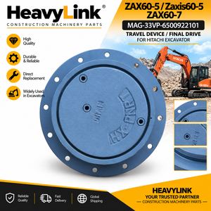 ชุดเกียร์ลดความเร็วสำหรับขับเคลื่อนตัวสุดท้าย สำหรับรถขุดฮิตาชิ ZAX60-5 ZAX60-7 ZAxis60-5 ZAX60-7 - Product Image 4