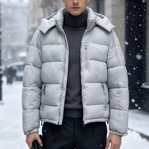 Proveedor Chino de Chaquetas Acolchadas de Poliéster para Hombre, Ecológicas, Transpirables, Casuales, de Alta Calidad y Personalizadas - Product Image 1