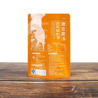 Sachet Doypack Personnalisé en Aluminium avec Logo Imprimé, Sac Scellé de 1 kg pour Noix, Céréales, Aliments Secs, Utilisation pour Stockage Longue Durée