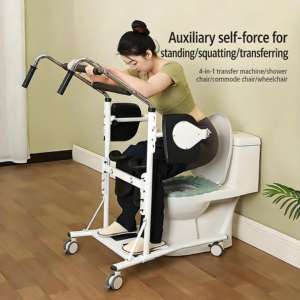 Máquina Multifuncional para Transferencia de Personas Mayores, Silla de Rehabilitación para Movilidad de Pacientes, Asistencia para Subir y Bajar, con Elevación Hidráulica - Product Image 5