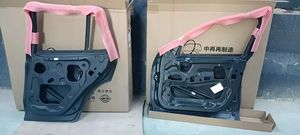 Récupération de données de porte avant et arrière d'origine de haute qualité remise à neuf pour <span class=keywords><strong>X1</strong></span> X2 X3 X4 X5 X6 X7 F01 F02 F10 F30 nouvel état - Product Image 3