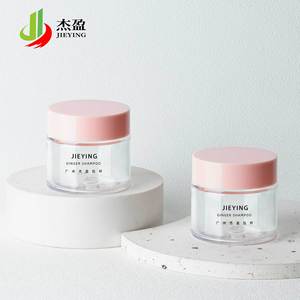 ขวดอะคริลิค Jieying 30 กรัม แบบฝ้า พิมพ์โลโก้ตามสั่ง รีไซเคิลได้ - Product Image 1