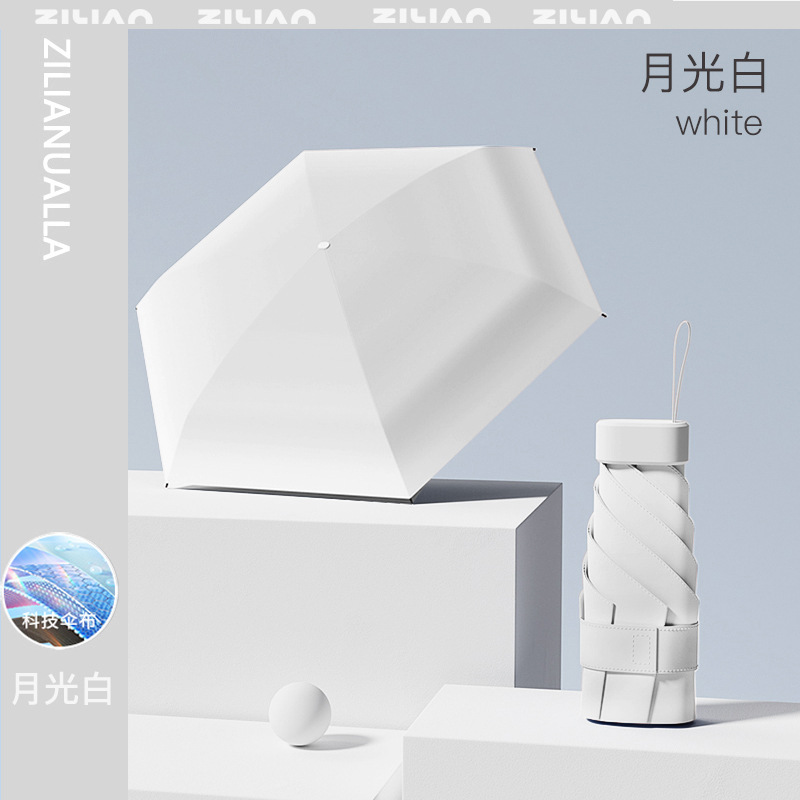 Black vinyl sunscreen [Moonlight White] only 15cm