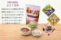 Japanse Witte Perzik Sencha Groene Theezakjes 3G * 20 Verpakkingen Vers Verwerkt Bulk/Sachet/Doos Verpakking Voor Gezondheid En Afslanken