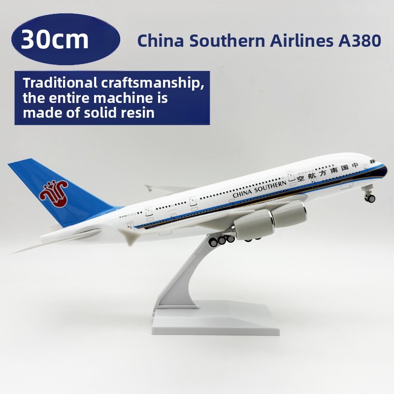 30CM China Southern Airlines A380
