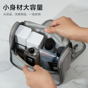 Bolsa de aseo de viaje con gancho, almacenamiento de cosméticos de gran capacidad para viajes - Product Image 4
