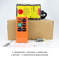 Interruptor de control inalámbrico industrial para cargadores, control remoto inalámbrico de 12V, control remoto