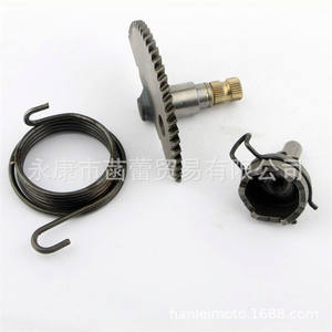 HOMAG Kymco GY650/60/80 48cc Scooter à moteur, engrenage d'arbre de démarrage, ressort de secteur - Composant essentiel de démarrage de moto - Product Image 4