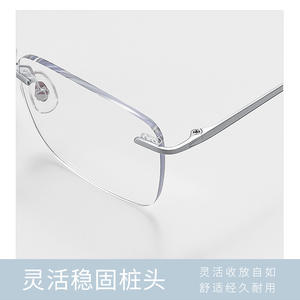 Monture de lunettes carrée en titane Sven 71203, monture complète légère, unisexe, verres en plastique, origine Danyang - Product Image 5