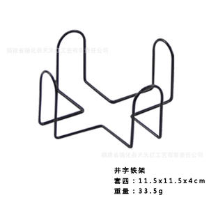 Étagère de rangement triangulaire Tian Tian Hong, support à tasses minimaliste empilable non pliable, ensemble de 6 pièces, cadre en fer électroplaqué - Product Image 5