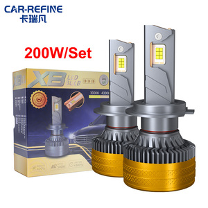 Bombilla LED para Faros Delanteros de Camión X8 200W 12V 24V, Bombillas LED para Automóvil <span class=keywords><strong>H7</strong></span> LED CANBUS H4 LED, Luz Antiniebla 9005, H3 H8 H11 H1 - Product Image 1