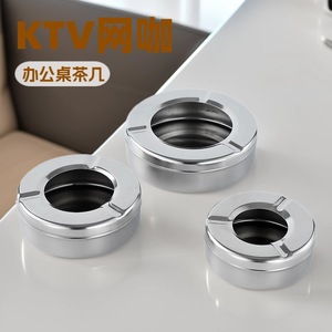 Stainless Steel Ashtray <b>Round</b> Windproof Drop Proof For KTV Office Tea <b>Table</b> - Product Image 1
