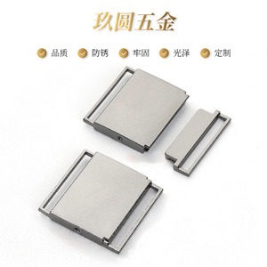 Hebilla de Liberación Lateral de Metal Jiuyuan de 40 mm, Aleación de Zinc, Duradera, para Bolsos - Product Image 1