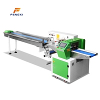 Machine d'emballage horizontale FXC pour gâteaux, boulettes de fromage, aliments, ail et beurre en bloc