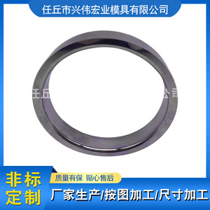 Tungsten Carbide Drawing Dies Bright Uncoated For Stamping Metal Forming <b>Tools</b> - Product Image 5