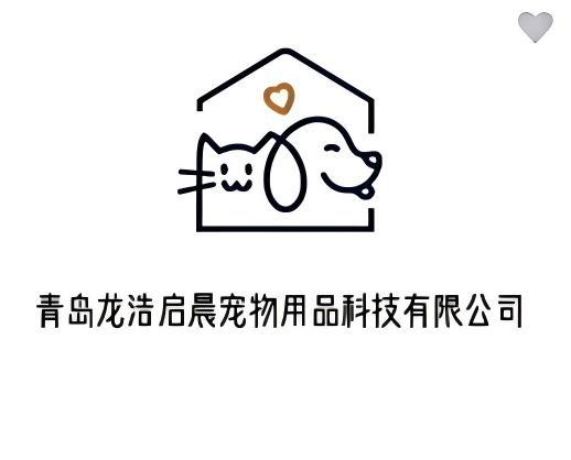Qingdao Longhao Qichen Pet Products Technology Co., Ltd. logo