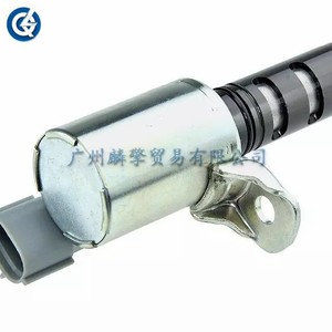 Válvula VVT L53010 BE8Z6M280A para reemplazo y reparación de piezas del motor - Product Image 2