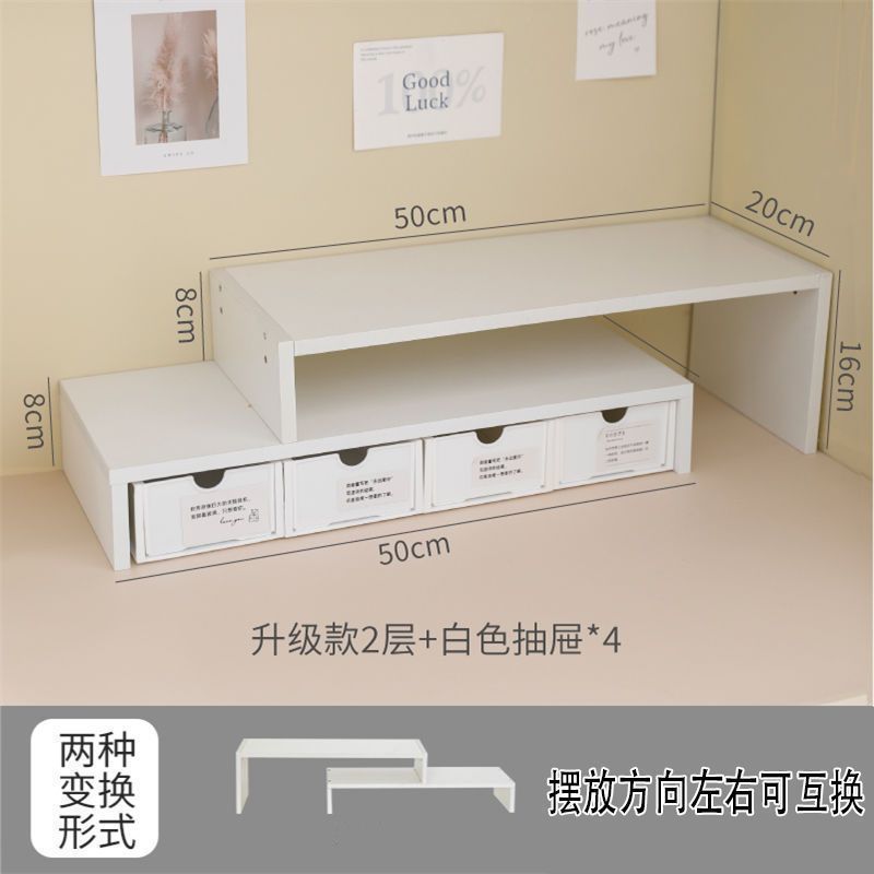 [Includes stickers] Upgraded two-layer white box *4