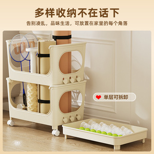 Baby Storage Cabinet 5 Tier Plastic Movable Toy Organizer With Wheels For Nursery Room - Product Image 2