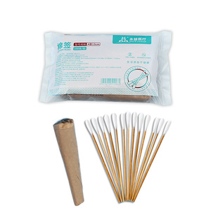 Hisopos de Algodón Médico Yongyi de 12 cm, Desechables de un Solo Uso, para Bebés y Uso Médico - Product Image 4