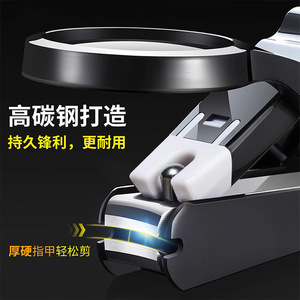 Coupe-ongles avec loupe, pinces à ongles, coupe-ongles multifonctionnels à grande ouverture pour personnes âgées et enfants - Product Image 4