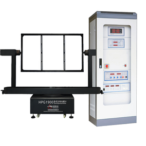 HPG1900 çin tedarikçisi IES <span class=keywords><strong>LDT</strong></span> dosya çıkış aydınlatma parametreleri için Goniophotometer - Product Image 2
