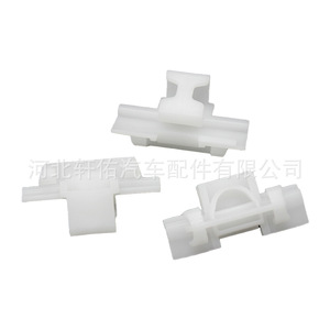 Xuanyou Auto Parts Car Door Sill <b>Clip</b> A2059910071 42.7mm Water Resistant For Mercedes Benz <b>E</b> Class C Class - Product Image 4