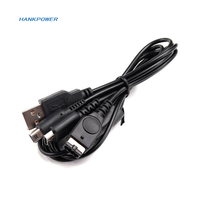 Câble de charge USB 1 à 3 pour console de jeu NDSi NDSL GBASP, 1,2 m